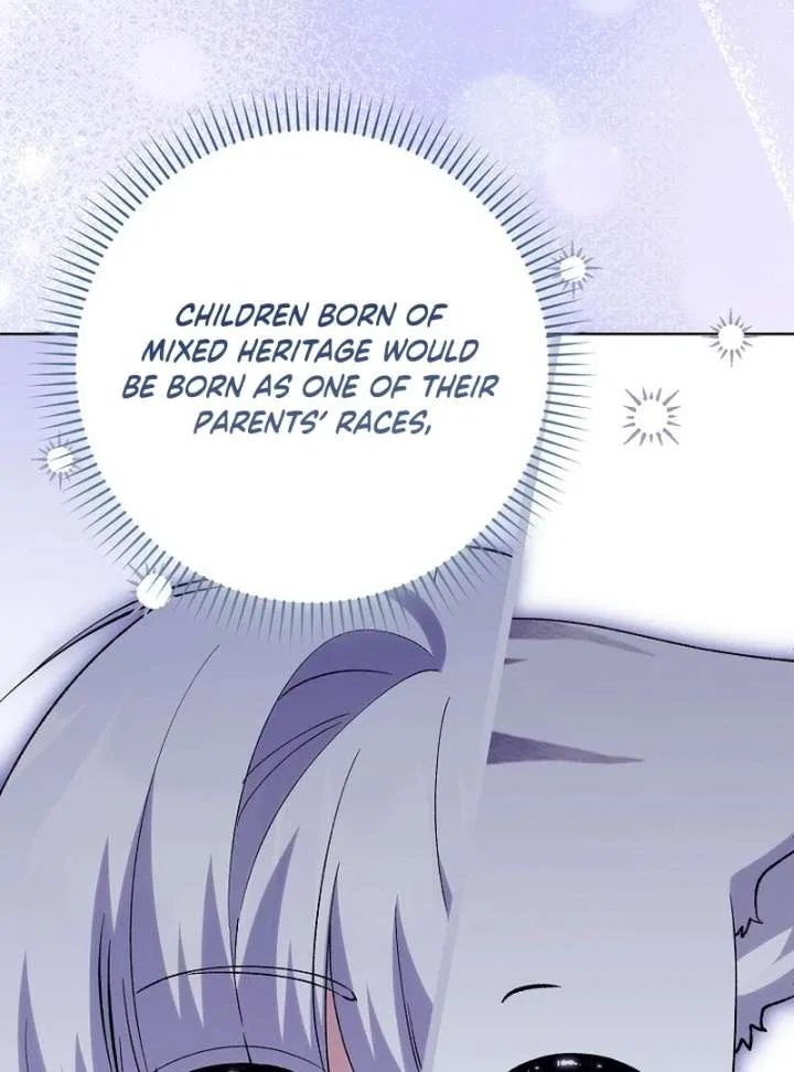The White Tiger Princess is Not in Danger Chapter 21 – Page 64