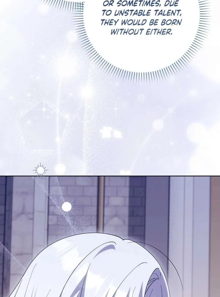 The White Tiger Princess is Not in Danger Chapter 21 – Page 66