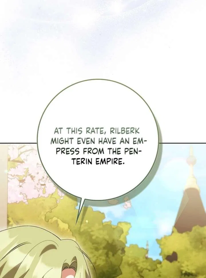 The White Tiger Princess is Not in Danger Chapter 21 – Page 68