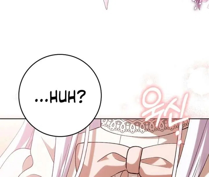 The White Tiger Princess is Not in Danger Chapter 21 – Page 72