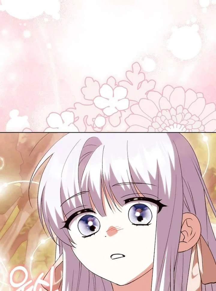 The White Tiger Princess is Not in Danger Chapter 21 – Page 74