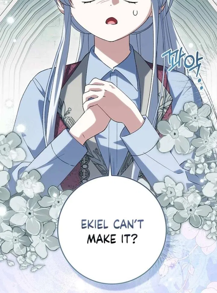 The White Tiger Princess is Not in Danger Chapter 21 – Page 84