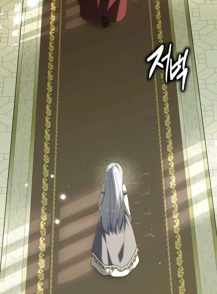 The White Tiger Princess is Not in Danger Chapter 21 – Page 96