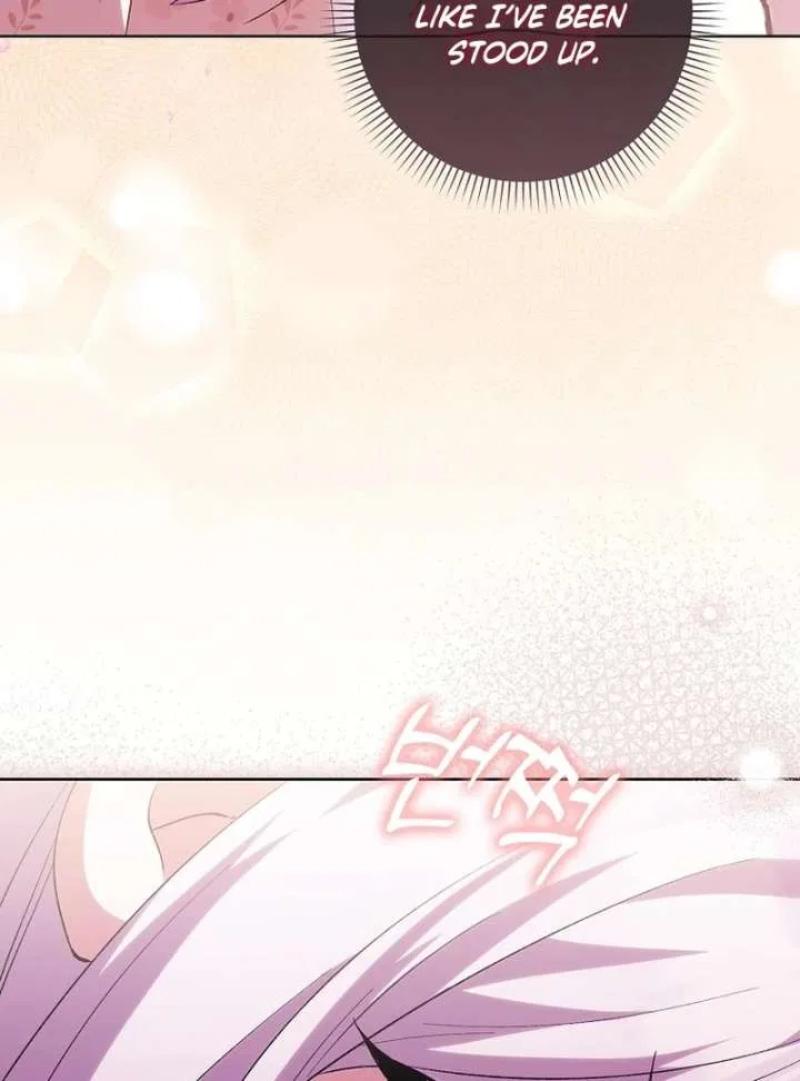 The White Tiger Princess is Not in Danger Chapter 21 – Page 104