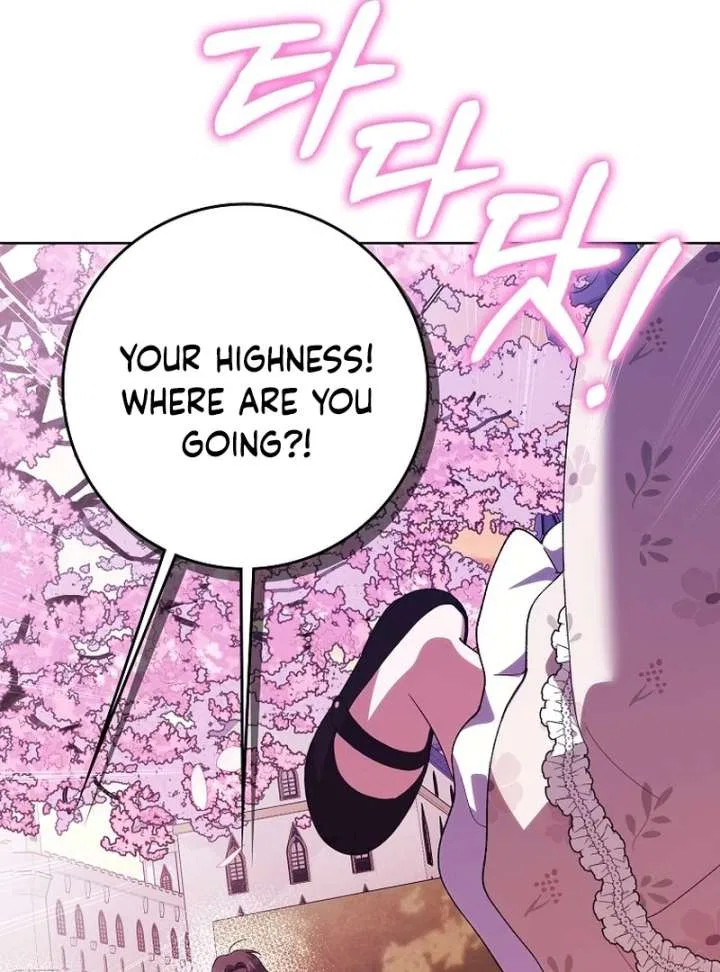 The White Tiger Princess is Not in Danger Chapter 21 – Page 109