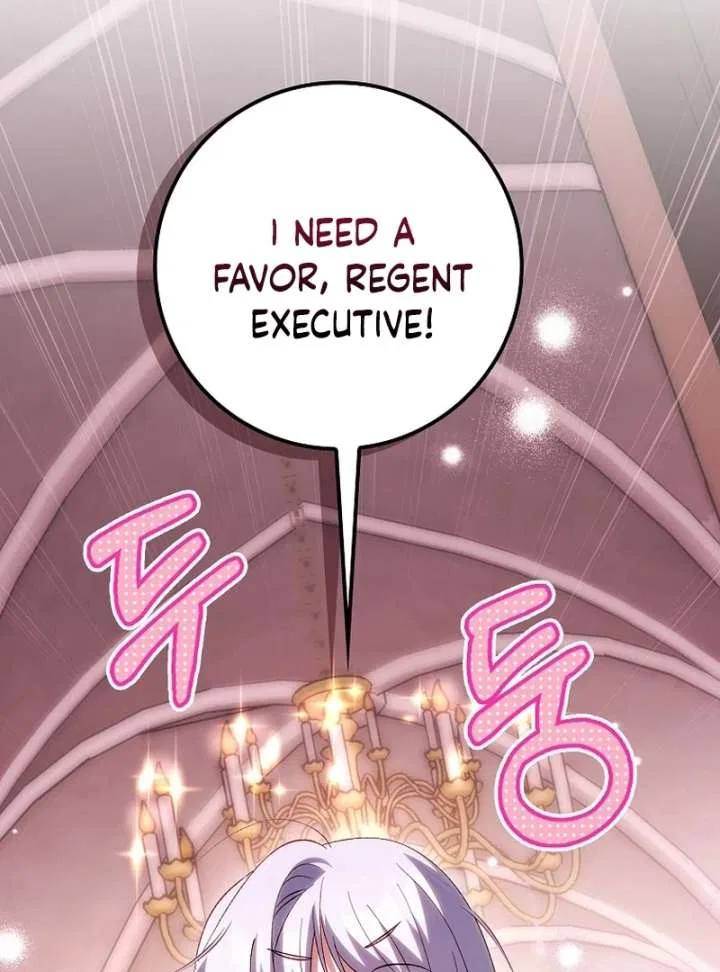 The White Tiger Princess is Not in Danger Chapter 21 – Page 119