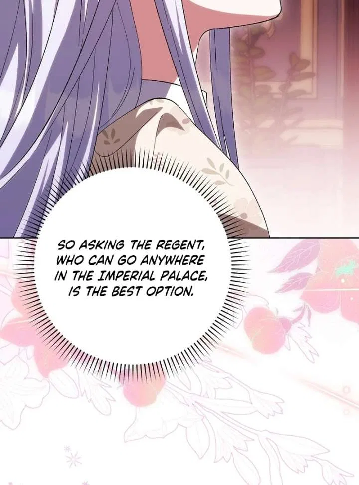 The White Tiger Princess is Not in Danger Chapter 21 – Page 128