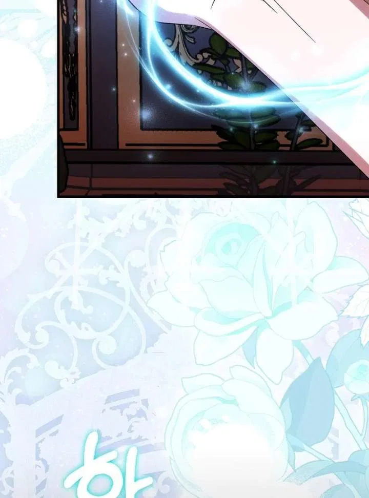 The White Tiger Princess is Not in Danger Chapter 21 – Page 135