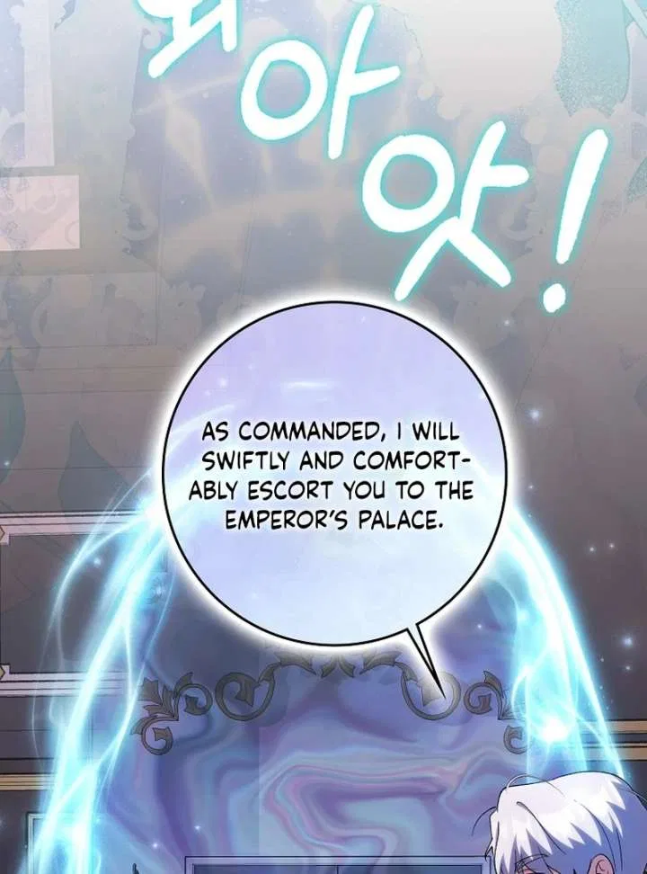 The White Tiger Princess is Not in Danger Chapter 21 – Page 136