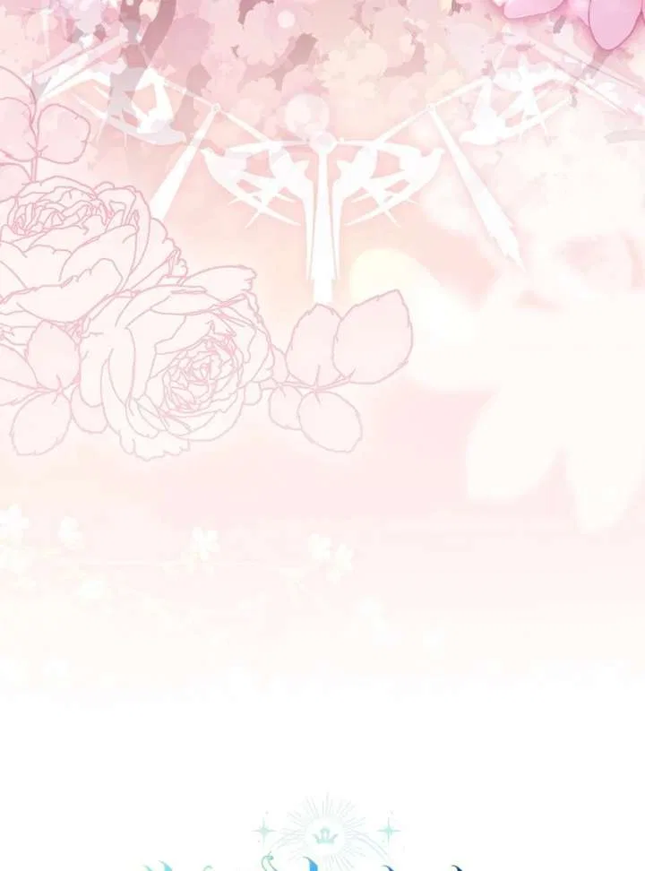 The White Tiger Princess is Not in Danger Chapter 21 – Page 141
