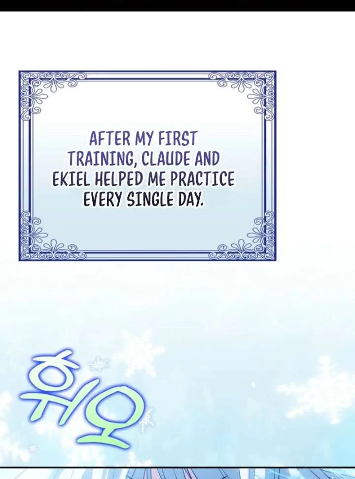 The White Tiger Princess is Not in Danger Chapter 20 – Page 2