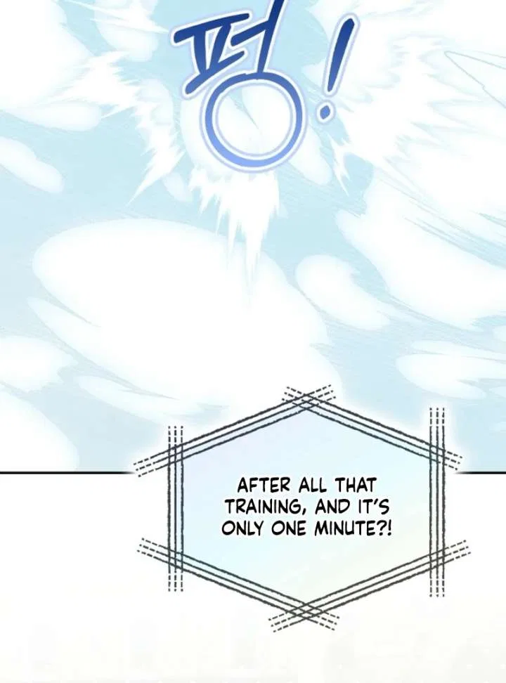 The White Tiger Princess is Not in Danger Chapter 20 – Page 6
