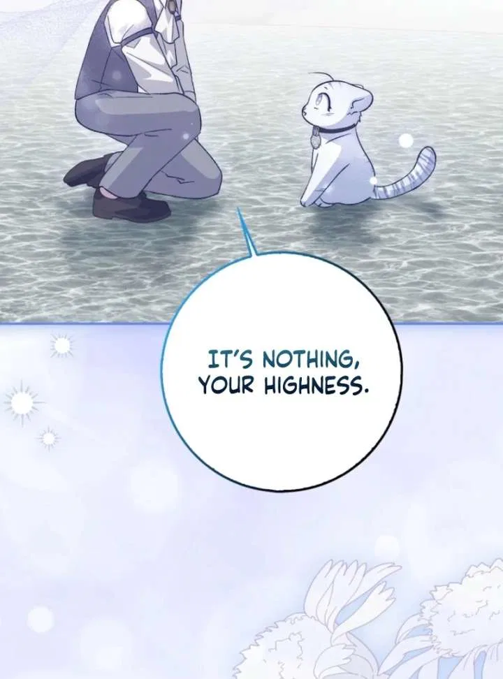 The White Tiger Princess is Not in Danger Chapter 20 – Page 17