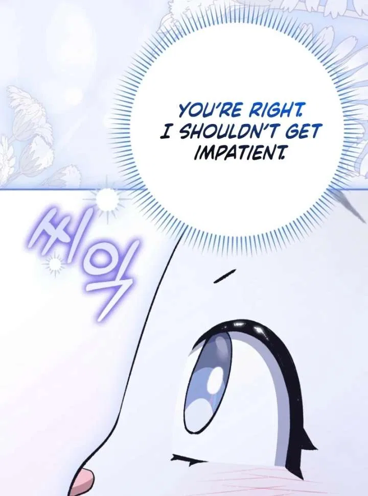 The White Tiger Princess is Not in Danger Chapter 20 – Page 18