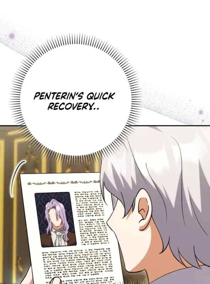 The White Tiger Princess is Not in Danger Chapter 20 – Page 55
