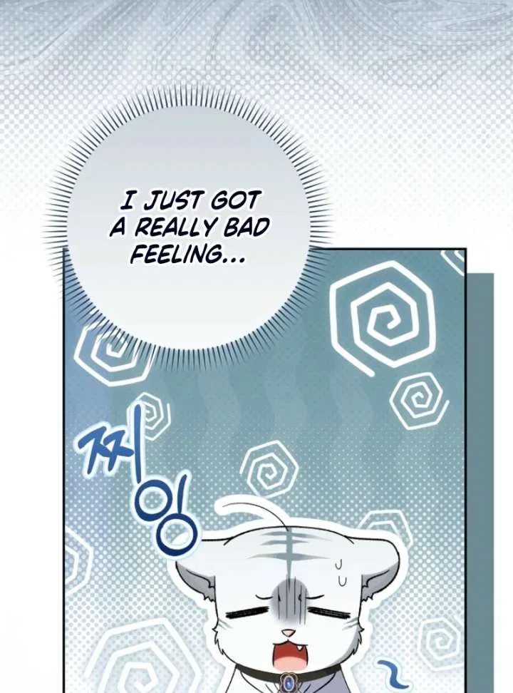 The White Tiger Princess is Not in Danger Chapter 20 – Page 71