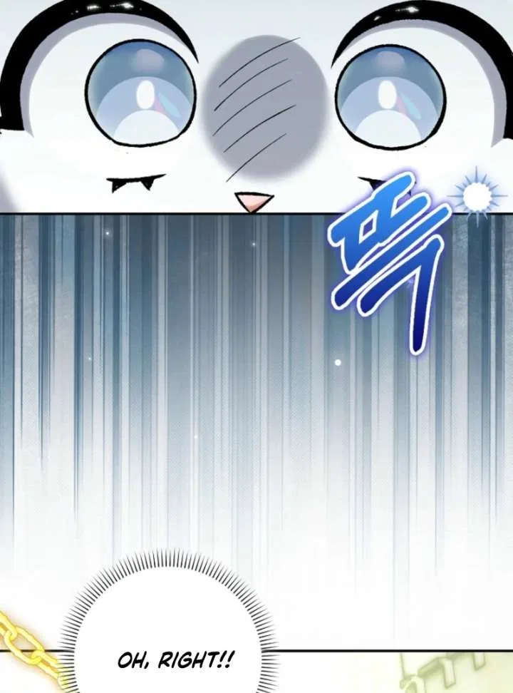 The White Tiger Princess is Not in Danger Chapter 20 – Page 73