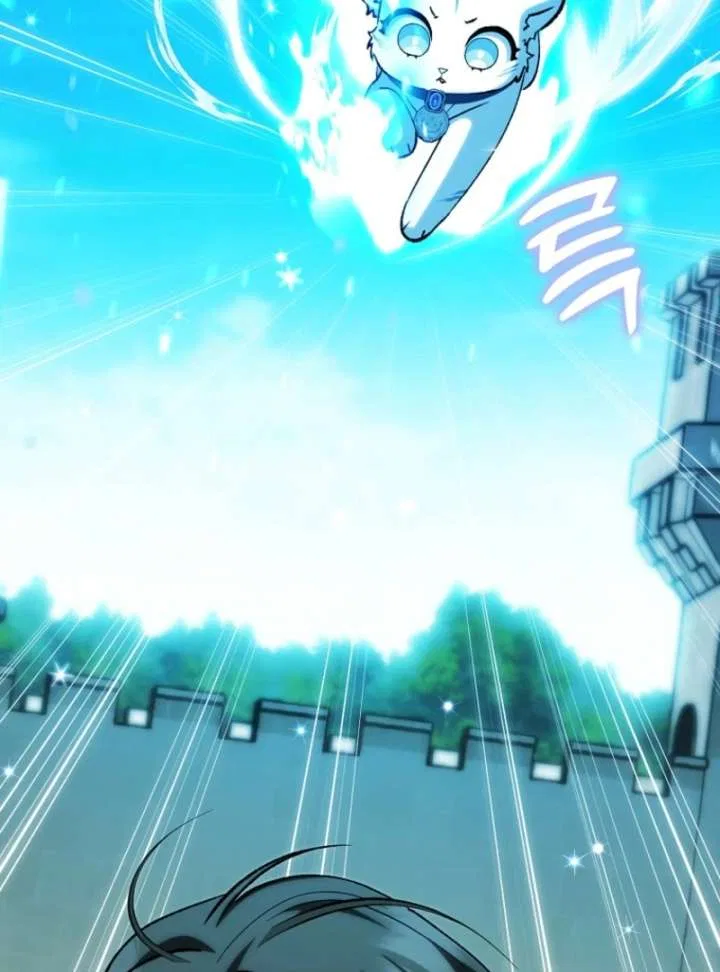 The White Tiger Princess is Not in Danger Chapter 20 – Page 83