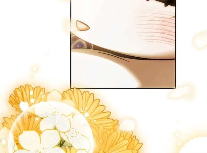 The White Tiger Princess is Not in Danger Chapter 20 – Page 106
