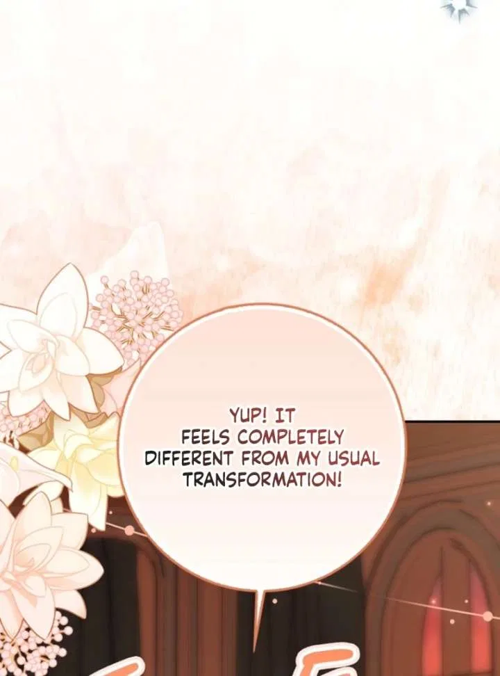 The White Tiger Princess is Not in Danger Chapter 20 – Page 119
