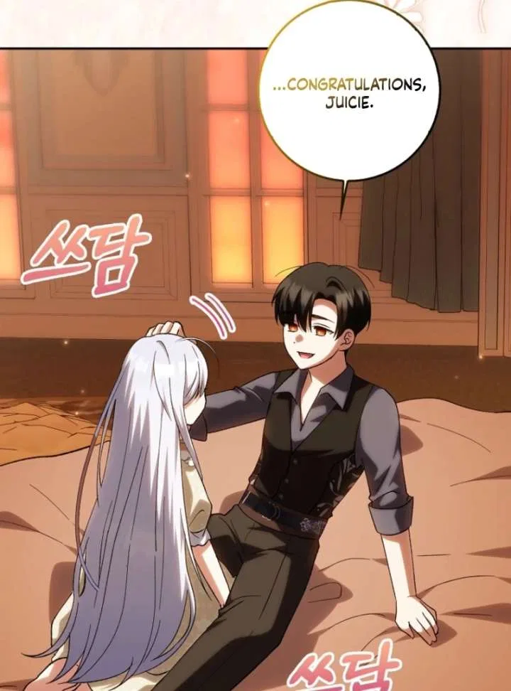The White Tiger Princess is Not in Danger Chapter 20 – Page 124