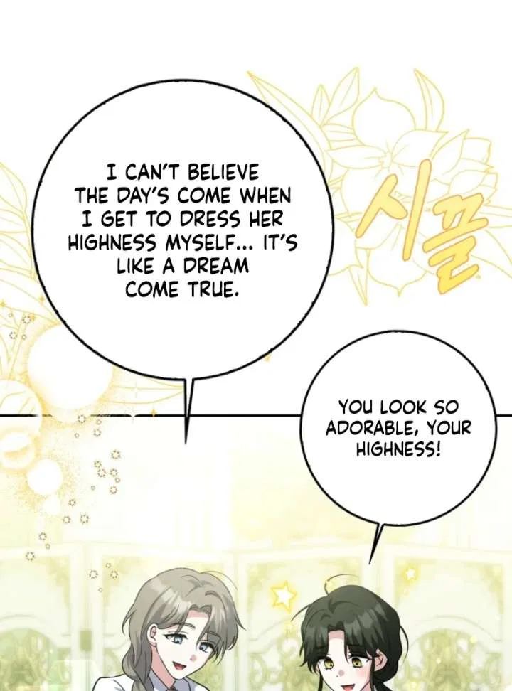 The White Tiger Princess is Not in Danger Chapter 20 – Page 128