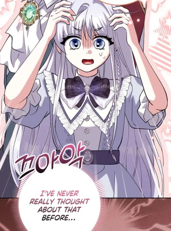 The White Tiger Princess is Not in Danger Chapter 20 – Page 146