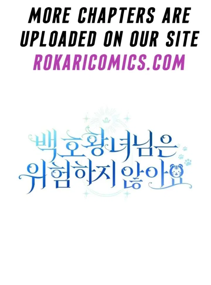 The White Tiger Princess is Not in Danger Chapter 20 – Page 148