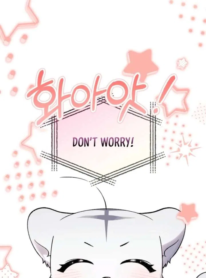 The White Tiger Princess is Not in Danger Chapter 19 – Page 16