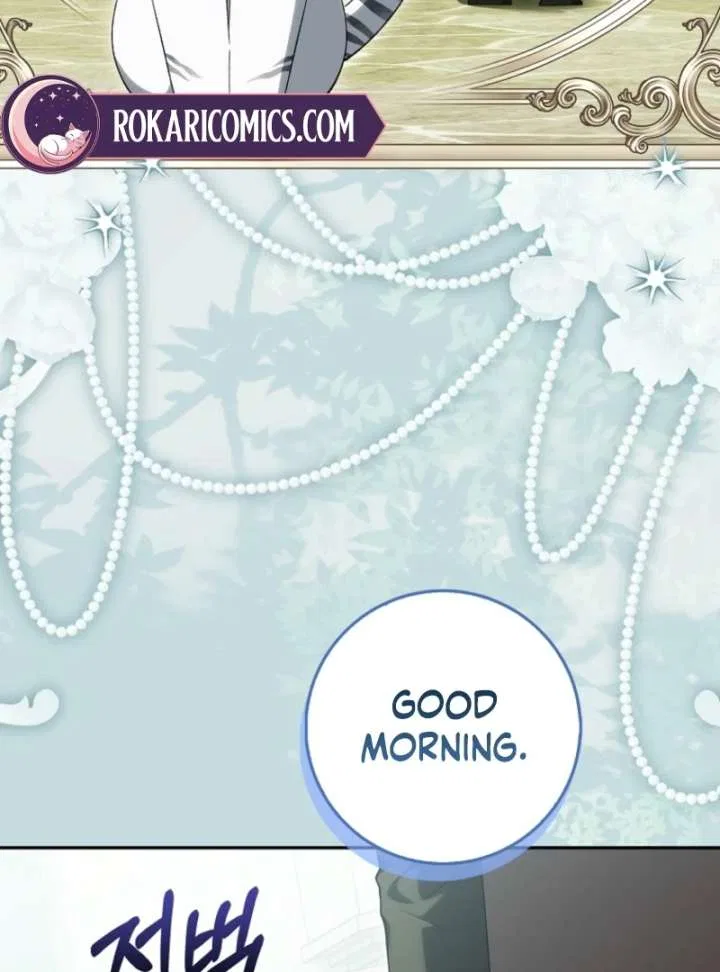 The White Tiger Princess is Not in Danger Chapter 19 – Page 22