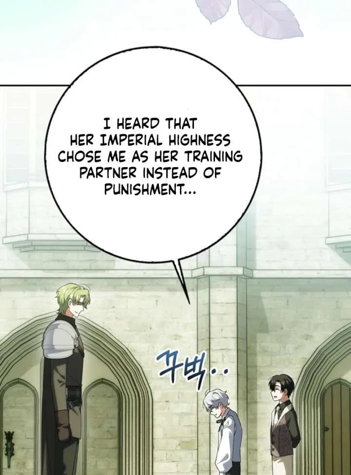 The White Tiger Princess is Not in Danger Chapter 19 – Page 30