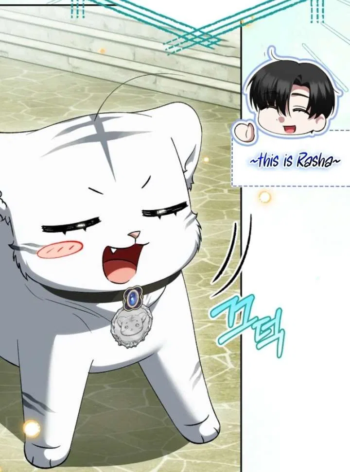 The White Tiger Princess is Not in Danger Chapter 19 – Page 32