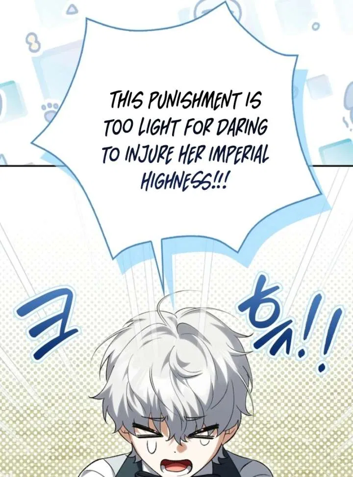 The White Tiger Princess is Not in Danger Chapter 19 – Page 35