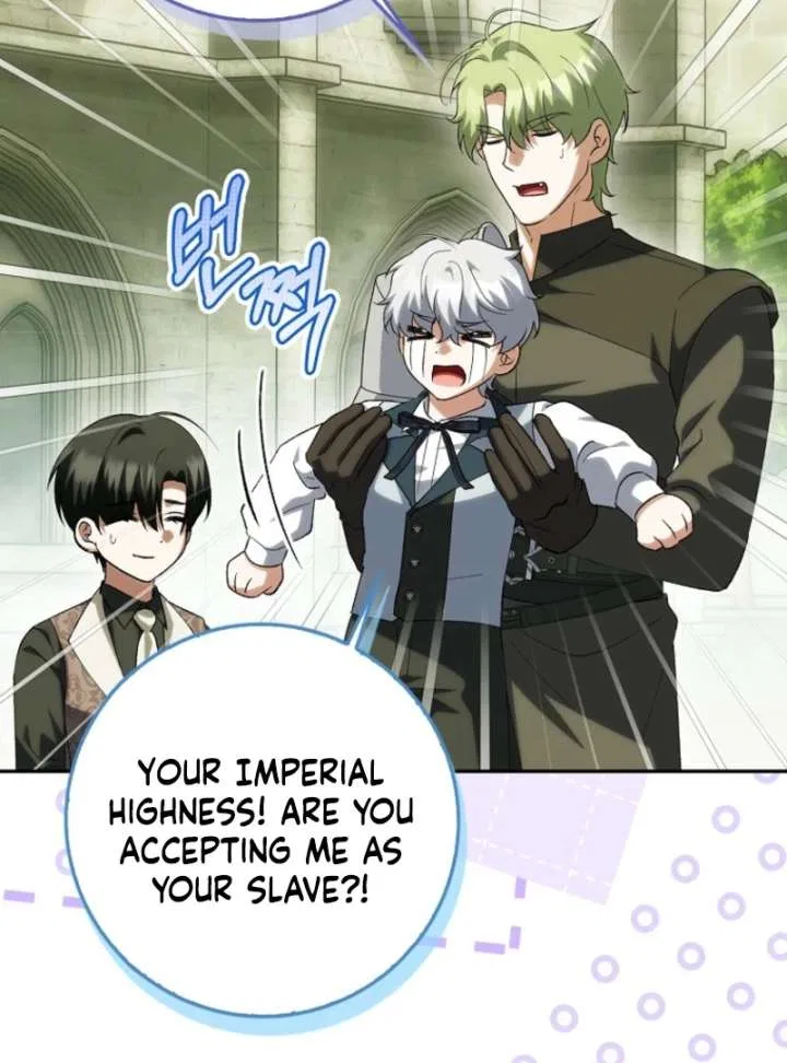 The White Tiger Princess is Not in Danger Chapter 19 – Page 40