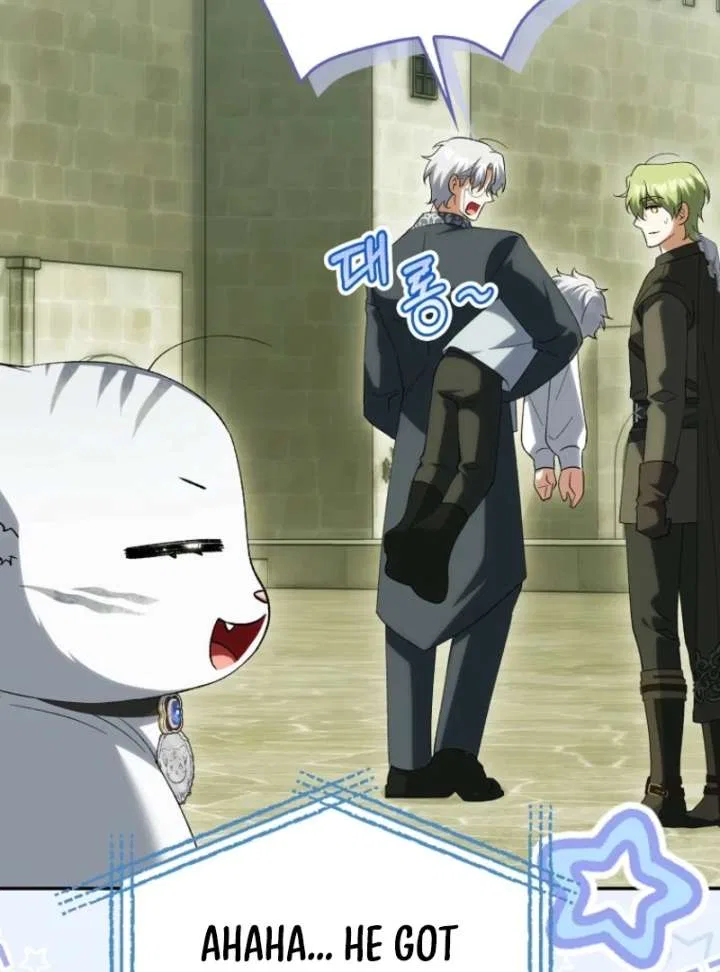 The White Tiger Princess is Not in Danger Chapter 19 – Page 61