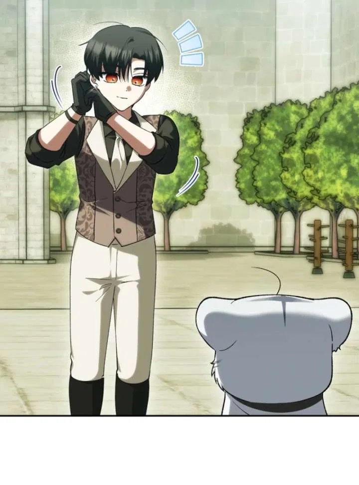 The White Tiger Princess is Not in Danger Chapter 19 – Page 69