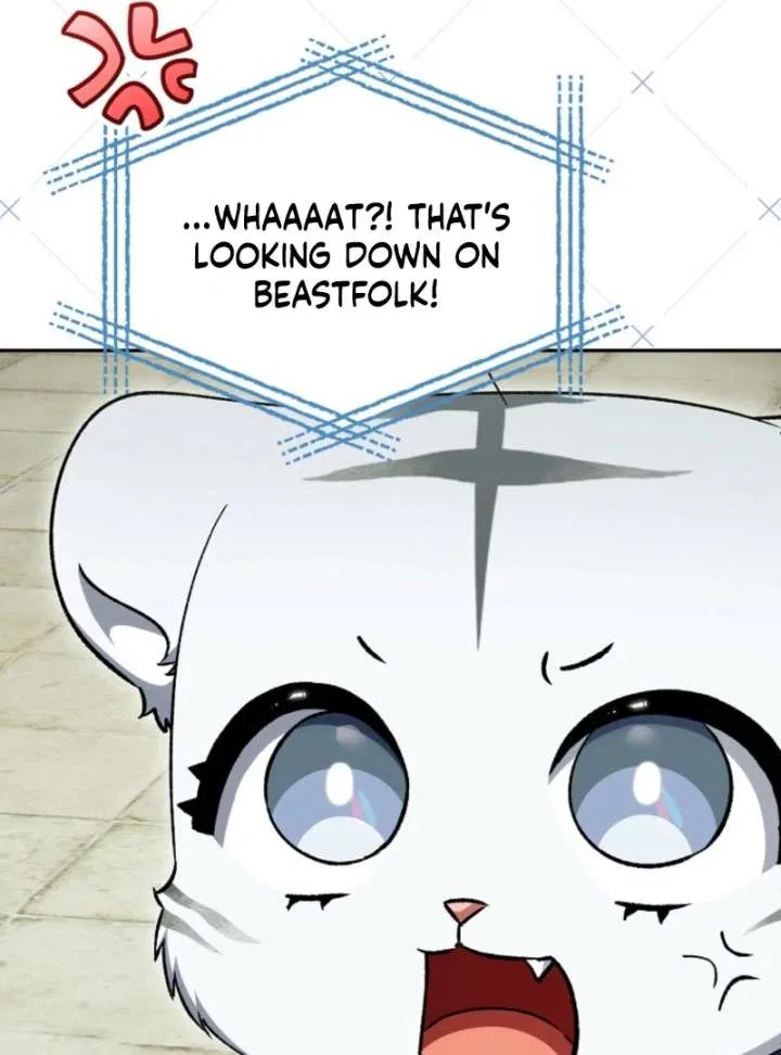 The White Tiger Princess is Not in Danger Chapter 19 – Page 73