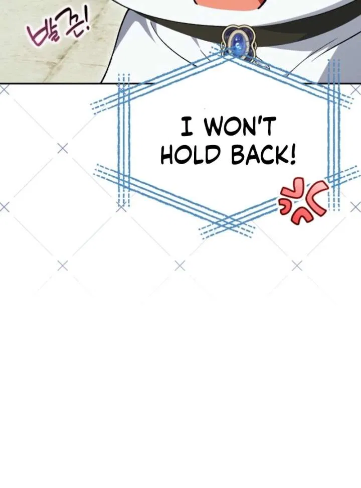 The White Tiger Princess is Not in Danger Chapter 19 – Page 74