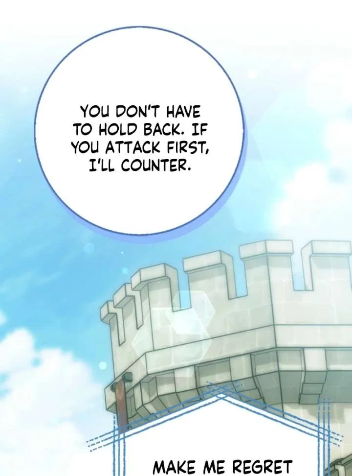 The White Tiger Princess is Not in Danger Chapter 19 – Page 75
