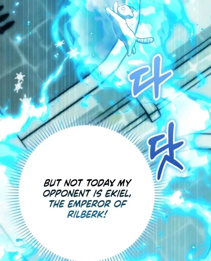 The White Tiger Princess is Not in Danger Chapter 19 – Page 80