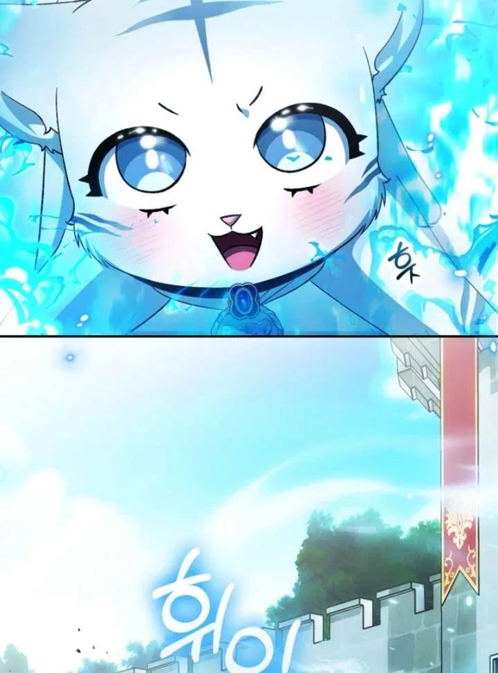 The White Tiger Princess is Not in Danger Chapter 19 – Page 84