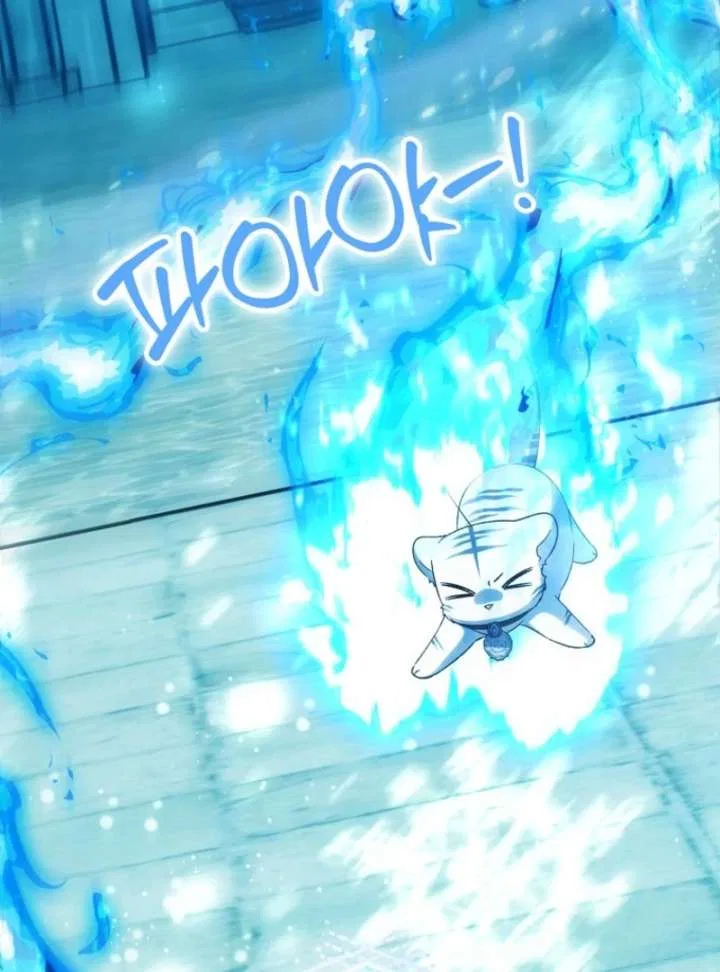 The White Tiger Princess is Not in Danger Chapter 19 – Page 93