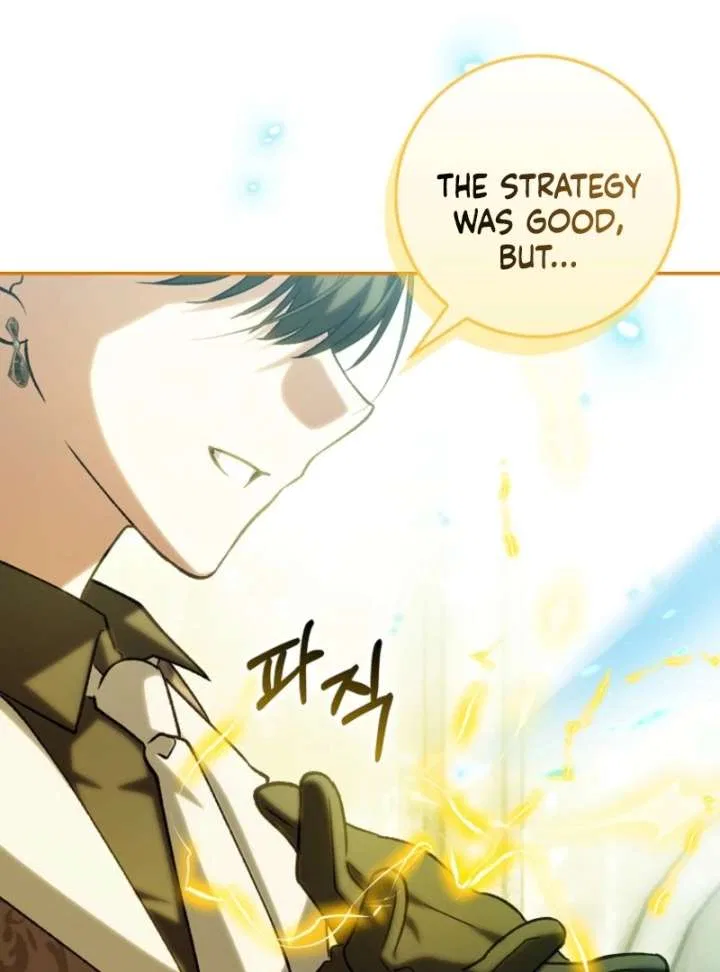 The White Tiger Princess is Not in Danger Chapter 19 – Page 97