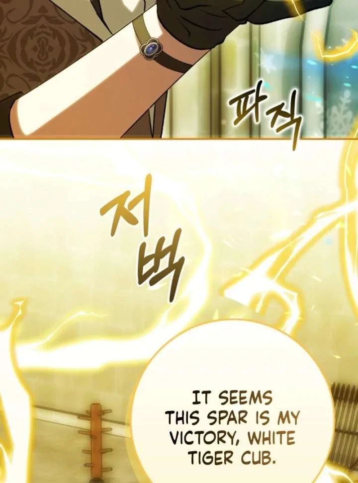 The White Tiger Princess is Not in Danger Chapter 19 – Page 98