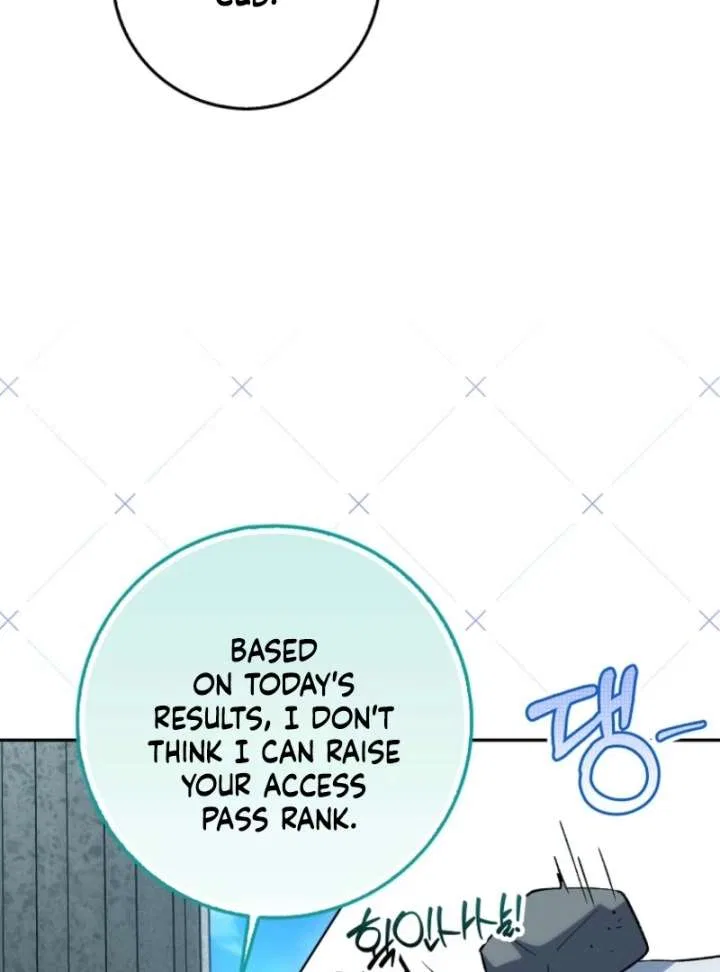 The White Tiger Princess is Not in Danger Chapter 19 – Page 108