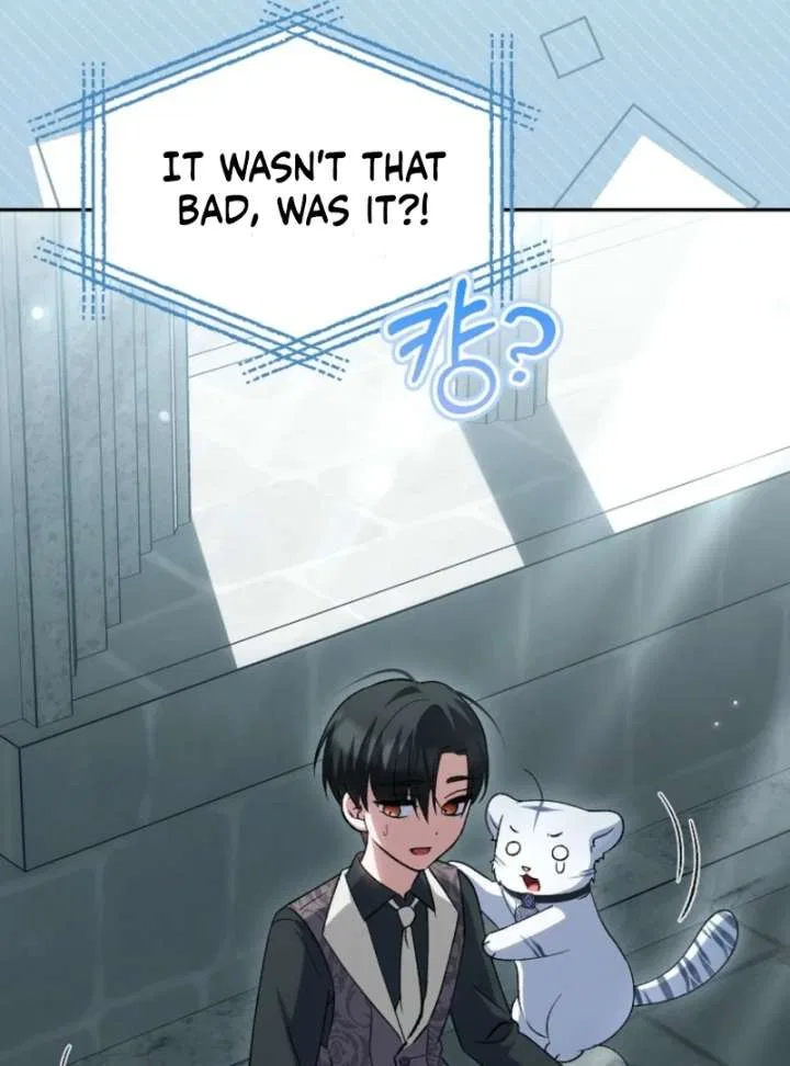 The White Tiger Princess is Not in Danger Chapter 19 – Page 111