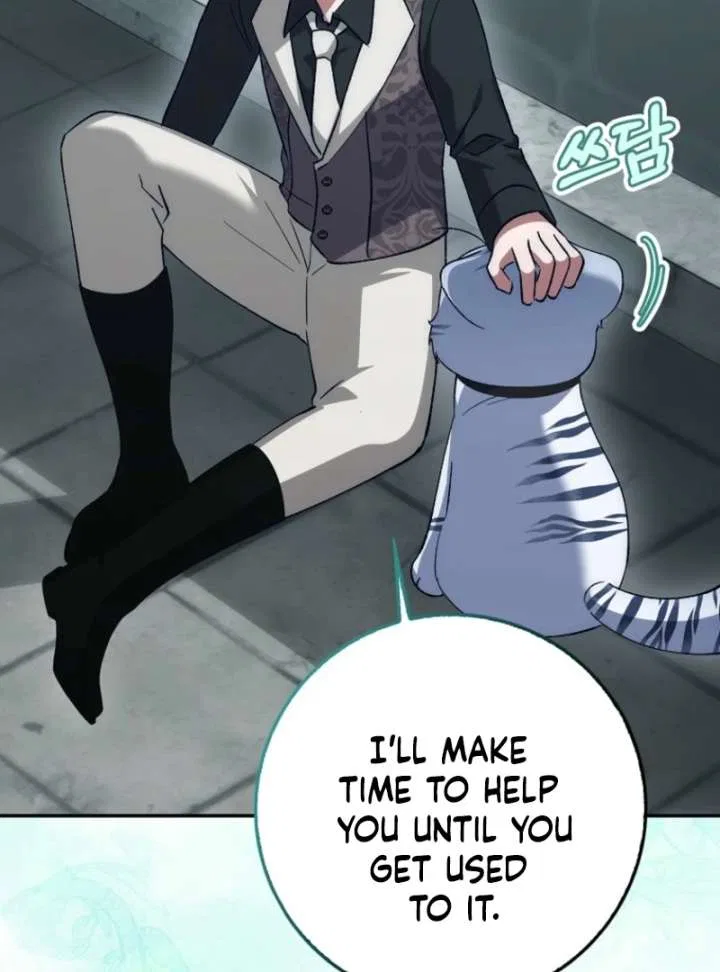 The White Tiger Princess is Not in Danger Chapter 19 – Page 121
