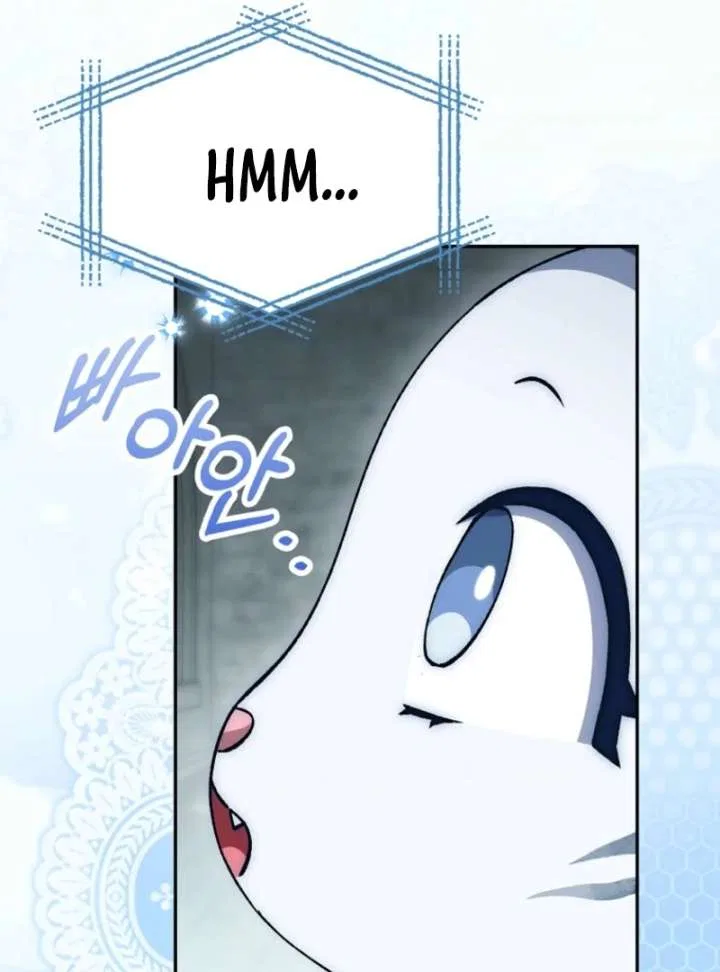 The White Tiger Princess is Not in Danger Chapter 19 – Page 129