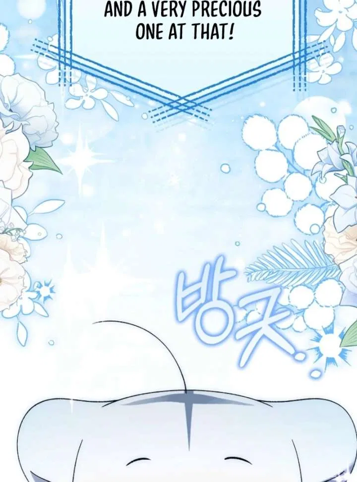 The White Tiger Princess is Not in Danger Chapter 19 – Page 131
