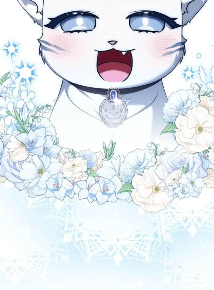 The White Tiger Princess is Not in Danger Chapter 19 – Page 132